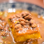 趙楊 - 【香茹松茸豆腐（とうふのしいたけにくもどきまつたけあん）】