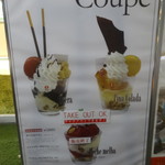 カズノリ イケダ アンディヴィデュエル - 