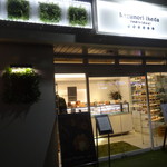 カズノリ イケダ アンディヴィデュエル - 