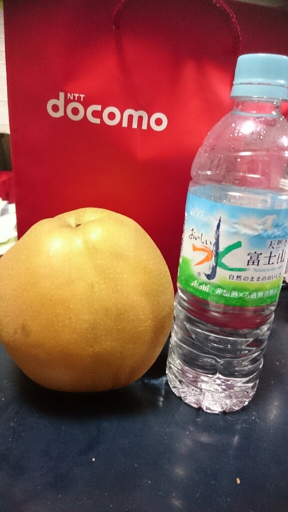 阿部梨園 name=
