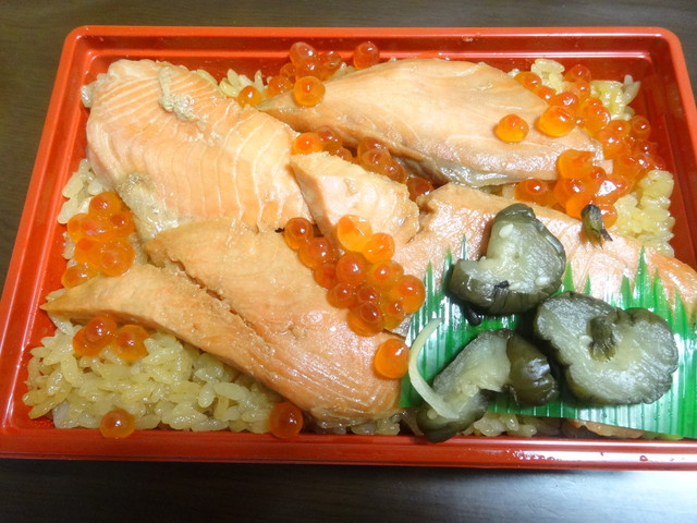 魚の北辰 長町店 - 長町（その他）の写真