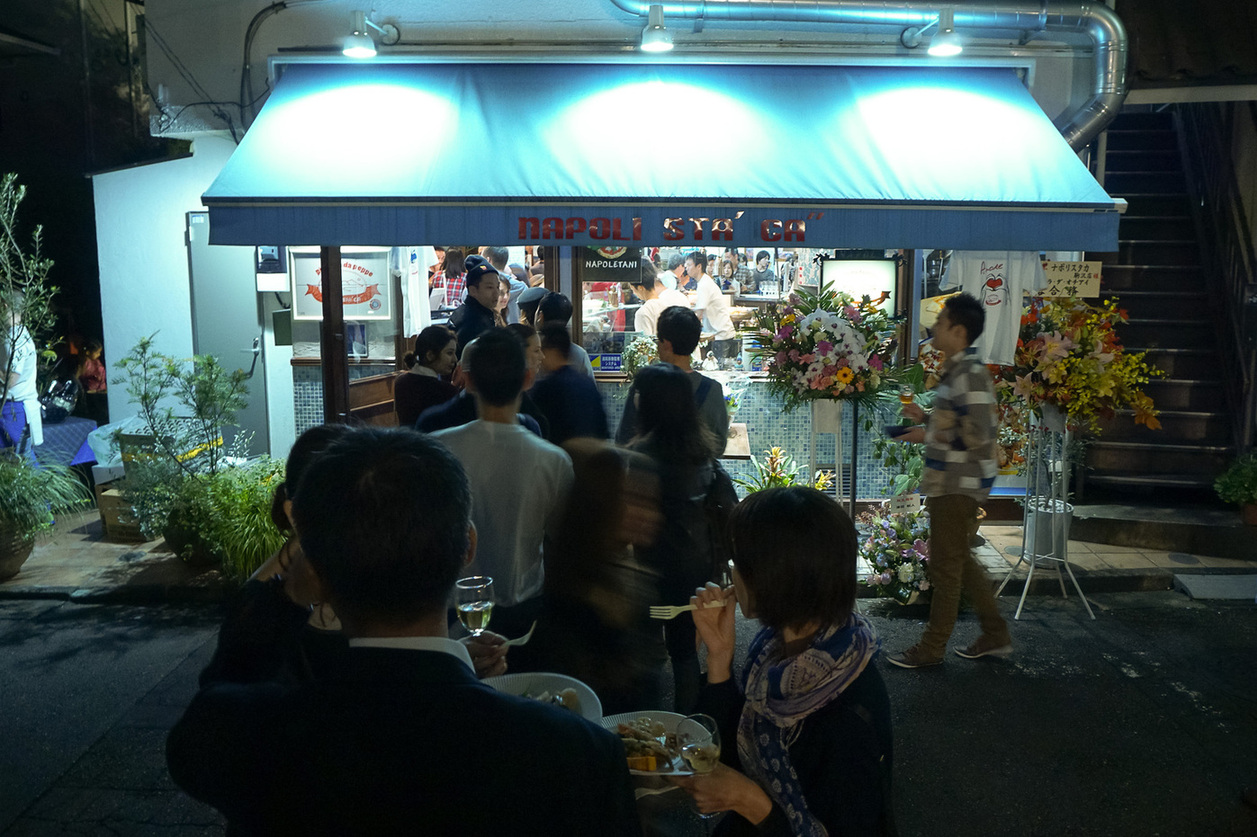 Napolistaca Komazawa Store