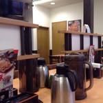 Yoshinoya - 