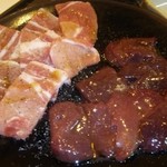 Kajoen - 