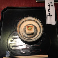 うち山 - 
