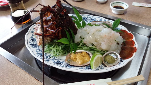 伊勢えび料理池浦 須崎 魚介料理 海鮮料理 食べログ