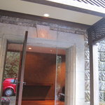 妙見石原荘 食菜石蔵 - 石蔵