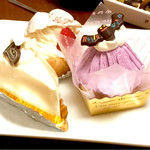 Ozawa Cake - 