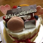 きのとや - 【2016年08月】ガトーブーケのアップ。