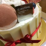 きのとや - 【2016年08月】板状のホワイトチョコをリボンで結んだ側面は素敵ですね、流石は「きのとや」さん(^^♪