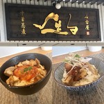 中華蕎麦 生る - ローストトマト丼と炙りチャーシュー丼