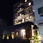 松本ホテル花月 - 