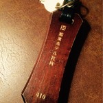 松本ホテル花月 - 