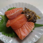 松原きっちん - サーモン