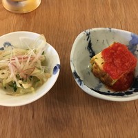 YPSILON Aoyama - 