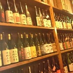 黒ひげ - いろんなお酒があります。