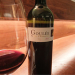 デュ・ヴァン・ハッシシ - 