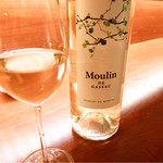 デュ・ヴァン・ハッシシ - 