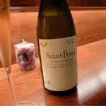 デュ・ヴァン・ハッシシ - 