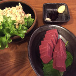 牛たん処 孝 - 