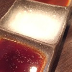 焼肉処　彩 - タレ('16.02)