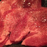 焼肉処　彩 - うまねぎ塩タン 980yen('16.02)