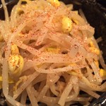 焼肉処　彩 - 豆もやし 380yen('16.02)