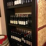 La Taverna dei Mercanti - ワインはカルタに載っていないものもあってかなり豊富