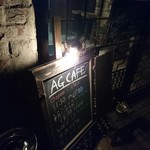 AGカフェ - 