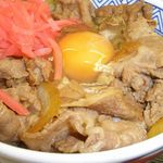 Yoshinoya - アップ