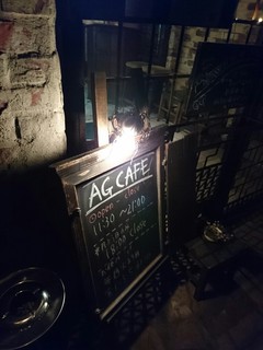 AGカフェ - 