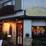 La theiere - 可愛いお店