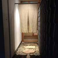 祥雲 - 