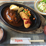 Supabu - 