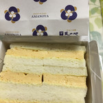 AMANOYA - 