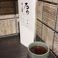 源MOTO - 