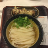 うどん 丸香