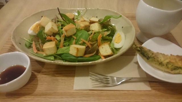 Natural style cafe Baum