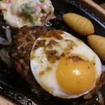 びっくりドンキー - エッグバーグステーキ