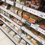 イトーヨーカドー - 