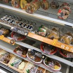 セブンイレブン - 