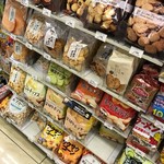 セブンイレブン - 