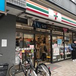 セブンイレブン - 