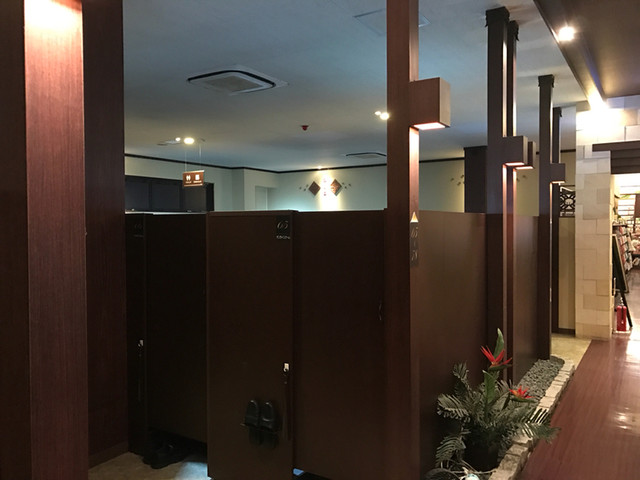 おかまいなし Review 51 By 一老太 快活club 練馬笹目通り店 練馬高野台 その他 食べログ