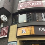 ステーキハウス Gottie's BEEF - リンガーハットの上なり❣️