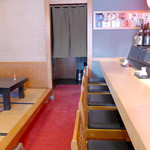 Aimasa Sushi - 