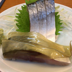 Nao zushi - 