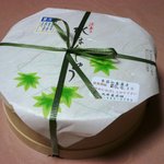 丸井屋 - 水まんじゅう７個入りの箱