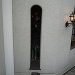 横濱元町 霧笛楼 - 味のあるステンドグラス。中からも良い感じでした。