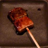 名古屋コーチン 一鳳  にしき - 生麩串焼き \200 （1本）